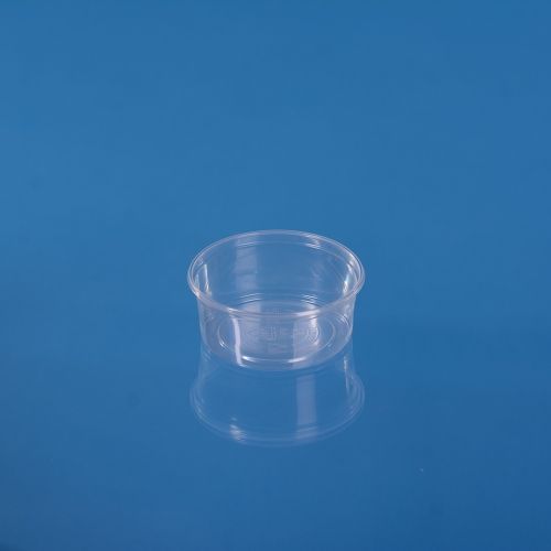 PP ROUND CONTAINER 200ML KP-726, D100