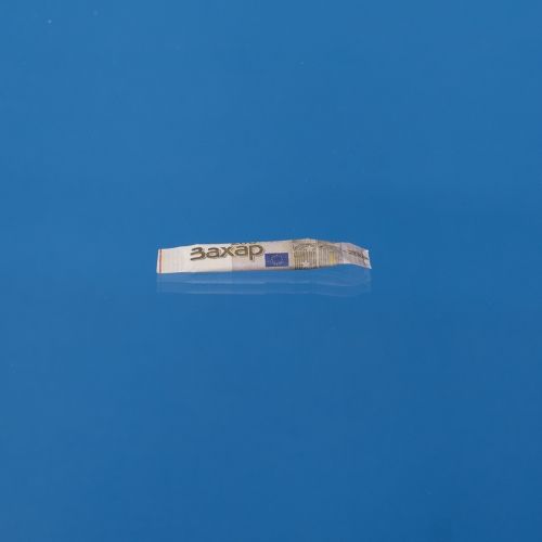 SUGAR ( 800 PCS - 2 GR )