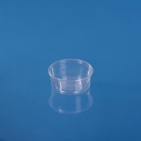 PP ROUND CONTAINER 200ML KP-726, D100