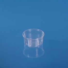 PP ROUND CONTAINER 250ML KP-731, D100