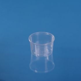 PP ROUND CONTAINER 300ML KP-731, D100