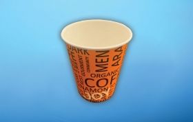 PAPER CUP 7OZ