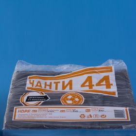 PE T-SHIRT BAGS 44/70  25 MIK