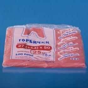 PE T-SHIRT BAGS 27/50  25 MIK