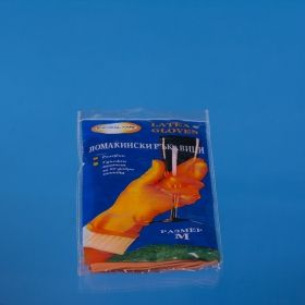LATEX GLOVES 
