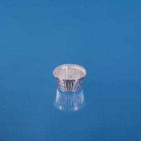 ALUMINIUM CONTAINER 511G 